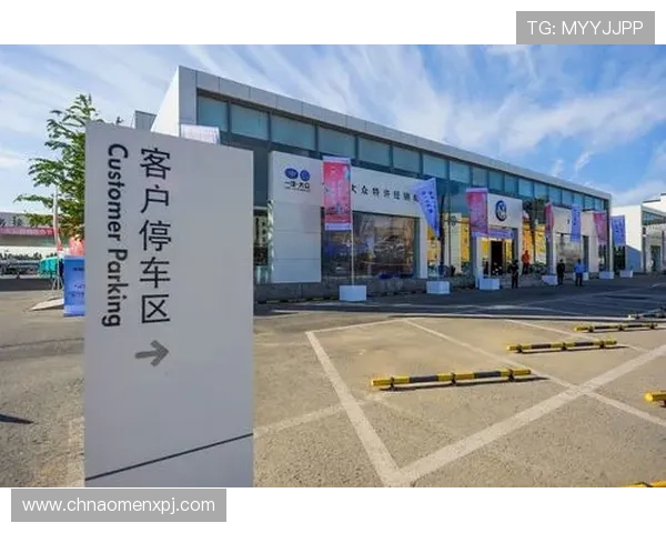 新普京官方旗舰店：专业售后服务，确保每一位客户的满意与信赖