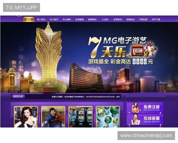 新葡京官方下载客户端下载安装指南，轻松开启精彩游戏体验