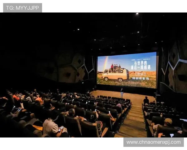 新葡的京集团电影:实现文化传承与创新融合的电影项目 新葡的京集团电影:实现文化传承与创新融合的电影项目