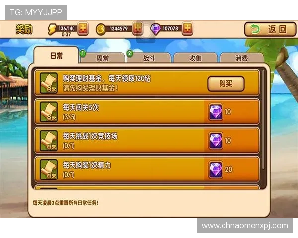 最新ag电投游戏攻略大全,助你轻松掌握游戏技巧,赢取丰厚奖励 最新ag电投游戏攻略大全,助你轻松掌握游戏技巧,赢取丰厚奖励