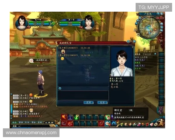 澳门新京旗舰厅官方地址详细介绍与安全登录指南，保障您的游戏体验