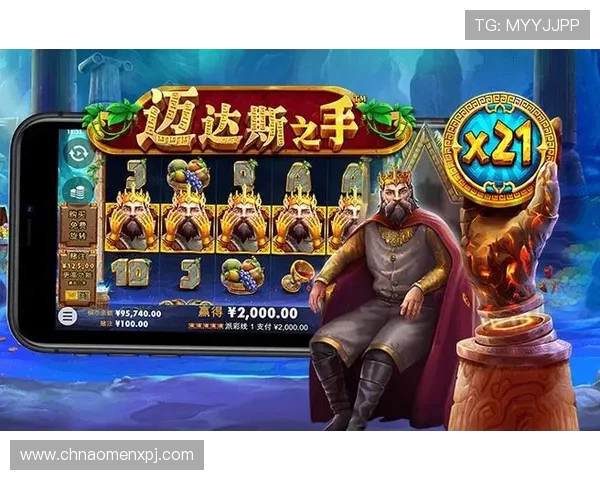 新普京在线娱乐官网入口提供最全最新的游戏登录地址确保玩家畅玩无忧