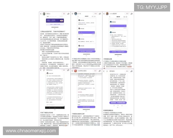新普京注册平台官网注册常见问题解答，解决用户在注册过程中遇到的各种疑问