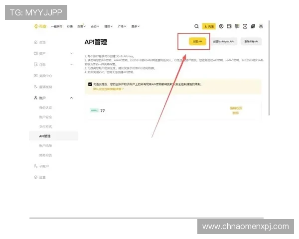 新萄京娱乐场官网为新手玩家提供详细的注册指南和操作教程，轻松开启你的线上娱乐之旅