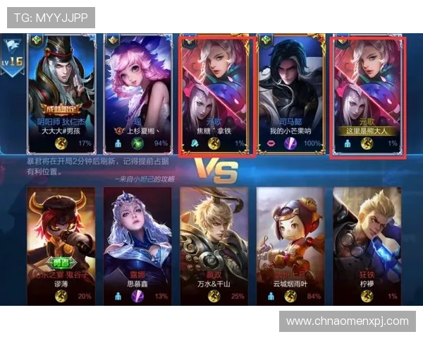 新葡京娱乐app下载为玩家提供专业的客服支持，解决您的各种使用问题，确保游戏体验顺畅