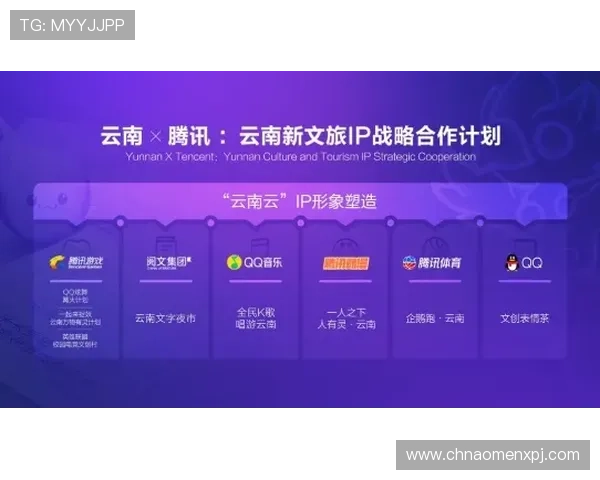 新葡京官方入口最新版本上线,带来丰富的游戏内容和优质的用户体验 新葡京官方入口最新版本上线,带来丰富的游戏内容和优质的用户体验
