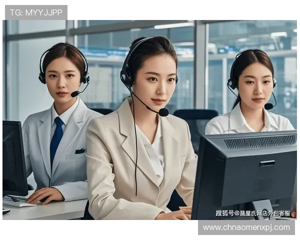 新葡萄娱乐城集团客户服务体验：专业客服团队与用户满意度提升措施