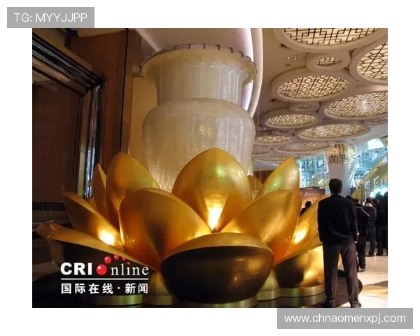 澳门新葡京娱乐场客户服务体系全面升级为玩家提供贴心周到的服务体验