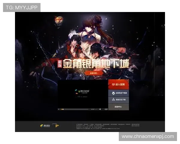 葡京娱乐场官网网页版全面介绍，助你轻松掌握最新游戏规则与优惠活动