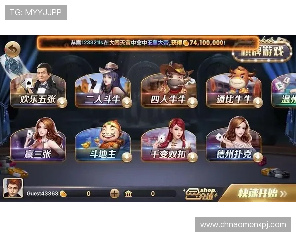 88娛樂电脑版官网提供最新最全的游戏下载与试玩体验,满足玩家多样化娱乐需求 88娛樂电脑版官网提供最新最全的游戏下载与试玩体验,满足玩家多样化娱乐需求