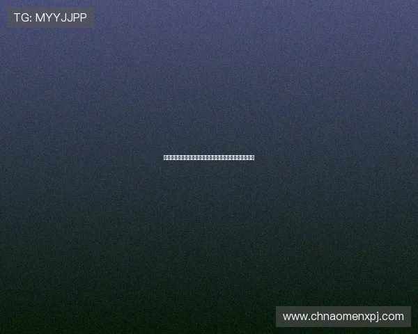 六合彩真人视讯游戏规则全面解析，新手玩家快速入门指南