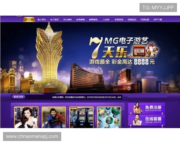 奥门新葡京娱乐城最新游戏种类与玩法介绍满足不同玩家需求