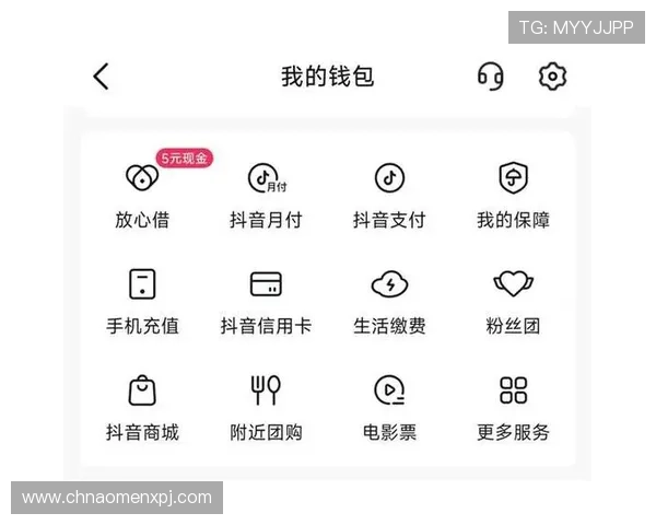 娱乐场葡京的支付与提现流程:安全便捷的资金操作指南 娱乐场葡京的支付与提现流程:安全便捷的资金操作指南