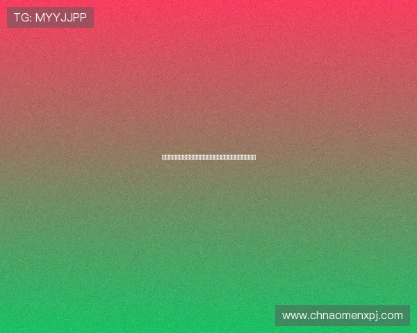 永乐高棋牌用户评价与反馈，听取玩家心声不断优化游戏内容