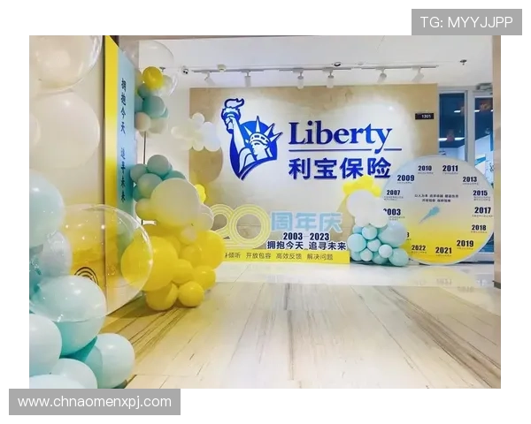 澳门利宝中国官网最新资讯与服务指南全面解析助你轻松了解澳门利宝的最新动态