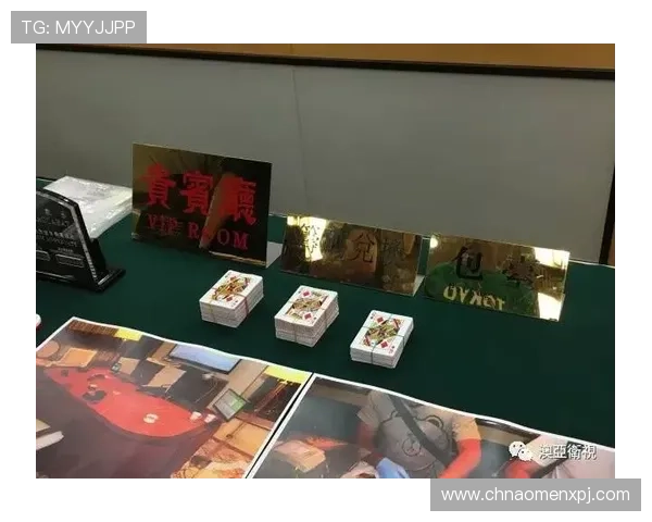 澳门棋牌百家乐高胜率策略与实战经验分享,提升你的赢面 澳门棋牌百家乐高胜率策略与实战经验分享,提升你的赢面
