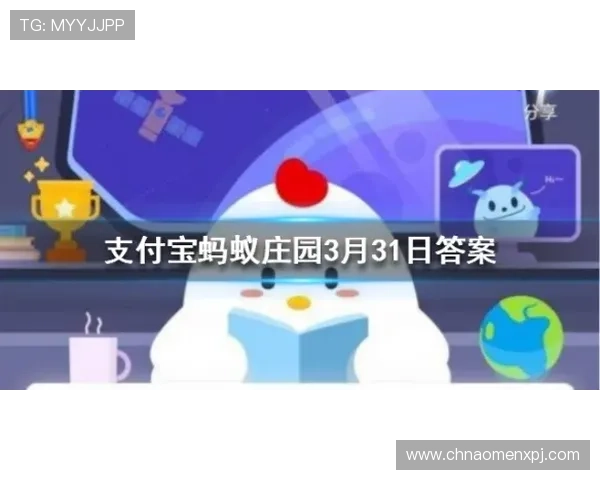 美高梅在线登录常见问题解答,帮助玩家轻松应对登录过程中遇到的各种难题 美高梅在线登录常见问题解答,帮助玩家轻松应对登录过程中遇到的各种难题