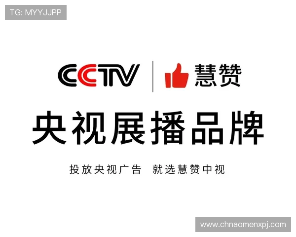 葡京娱乐场合作伙伴与品牌背书:保障平台信誉与服务质量 葡京娱乐场合作伙伴与品牌背书:保障平台信誉与服务质量