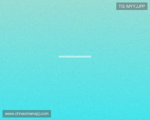 海地与苏格兰比赛结果预测：关注双方实力对比与赛前分析