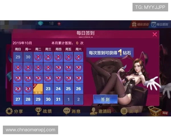 葡京网址最新登录入口,提供安全稳定的在线娱乐体验推荐