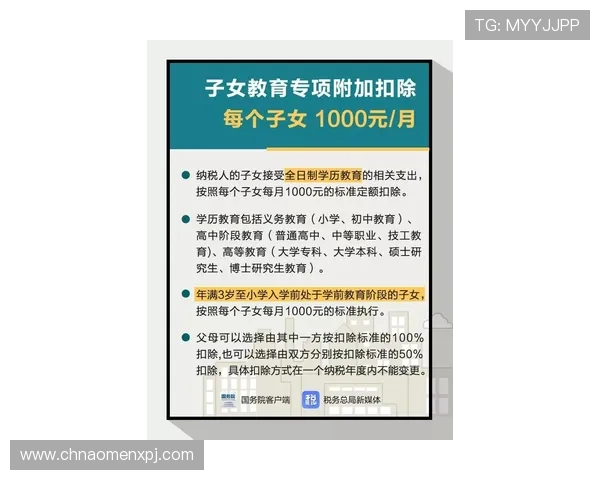 葡京赌场最新优惠活动全面解析助你轻松赢取丰厚奖金 葡京赌场最新优惠活动全面解析助你轻松赢取丰厚奖金